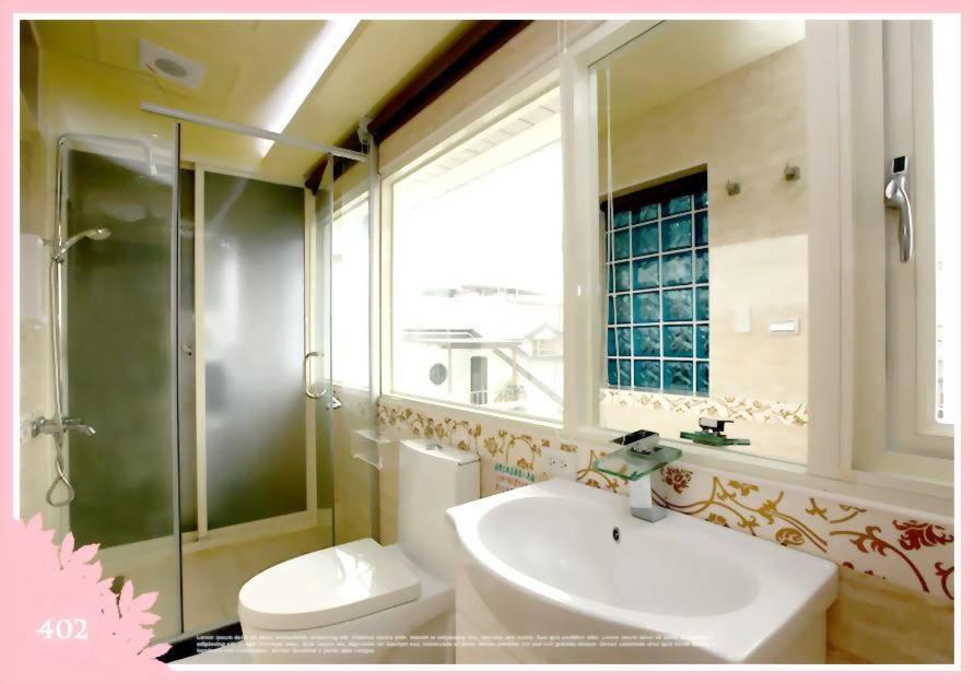 公園 B&B 뤄동 외부 사진